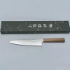 Hatsukokoro Hayabusa VG10 Tsuchime Gyuto 21 cm
