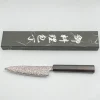 Hatsukokoro Hikari SLD Damast Ebony Petty 13 cm