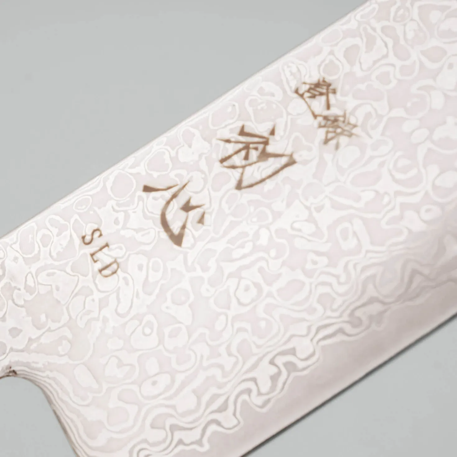 Hatsukokoro Hikari SLD Damast Ebony Kiritsuke 20 cm