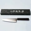 Hatsukokoro Hikari SLD Ebony Santoku 17 cm