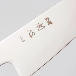 Hatsukokoro Hikari SLD Ebony Ko-Santoku 15 cm