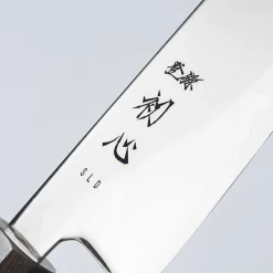Hatsukokoro Hikari SLD Ebony Gyuto 19.5 cm