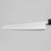 Hatsukokoro Hikari SLD Ebony Kiritsuke 20.5 cm