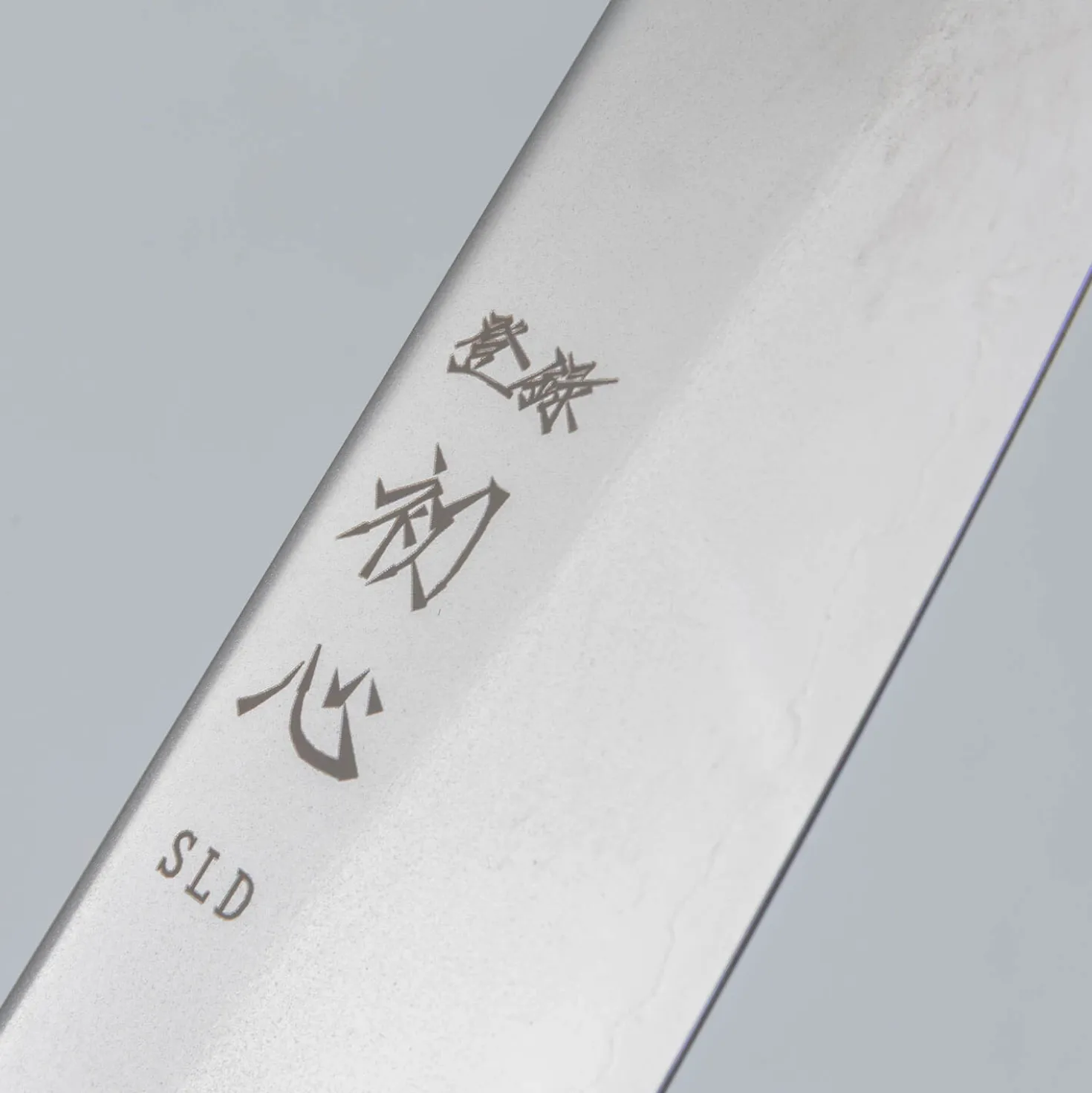 Hatsukokoro Hikari SLD Olive Petty 13 cm