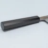 Hatsukokoro Inazuma Aogami Damascus Super Santoku