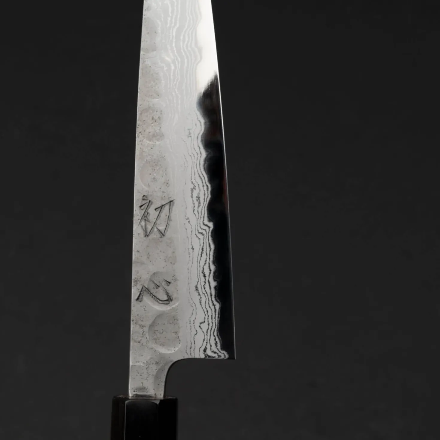 Hatsukokoro Inazuma Aogami Damascus Super Petty 15 cm
