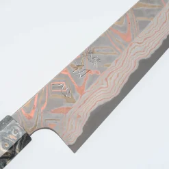 Hatsukokoro Irodori Aogami 2 Rainbow Gyuto 24 cm