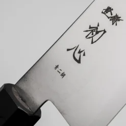 Hatsukokoro Kaijin Aogami #2 Gyuto 21 cm