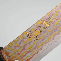 Hatsukokoro Kujaku V-Toku 2 Rainbow Damast Petty 15 cm