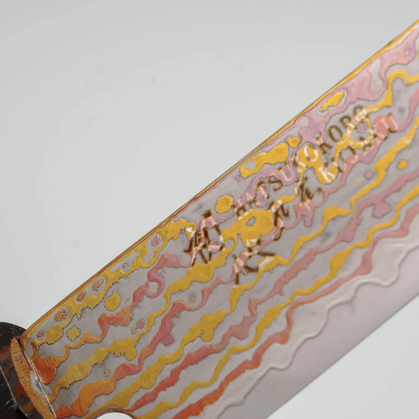 Hatsukokoro Kujaku V-Toku 2 Rainbow Damast Petty 15 cm