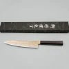 Hatsukokoro Kujaku V-Toku 2 Rainbow Damast Gyuto 21 cm
