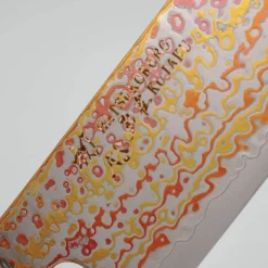 Hatsukokoro Kujaku V-Toku 2 Rainbow Damast Santoku