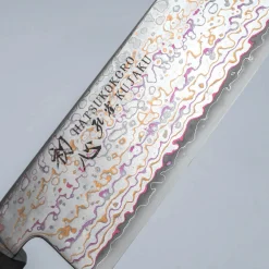 Hatsukokoro Kujaku V-Toku 2 Rainbow Damast Gyuto 24 cm