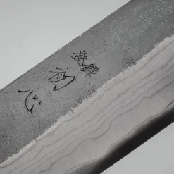 Hatsukokoro Kumokage Aogami #2 Damast Santoku 18 cm