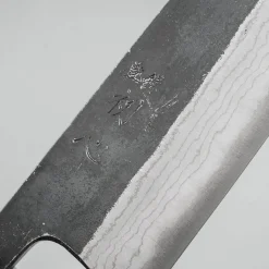 Hatsukokoro Kumokage Aogami #2 Damast Gyuto 21 cm