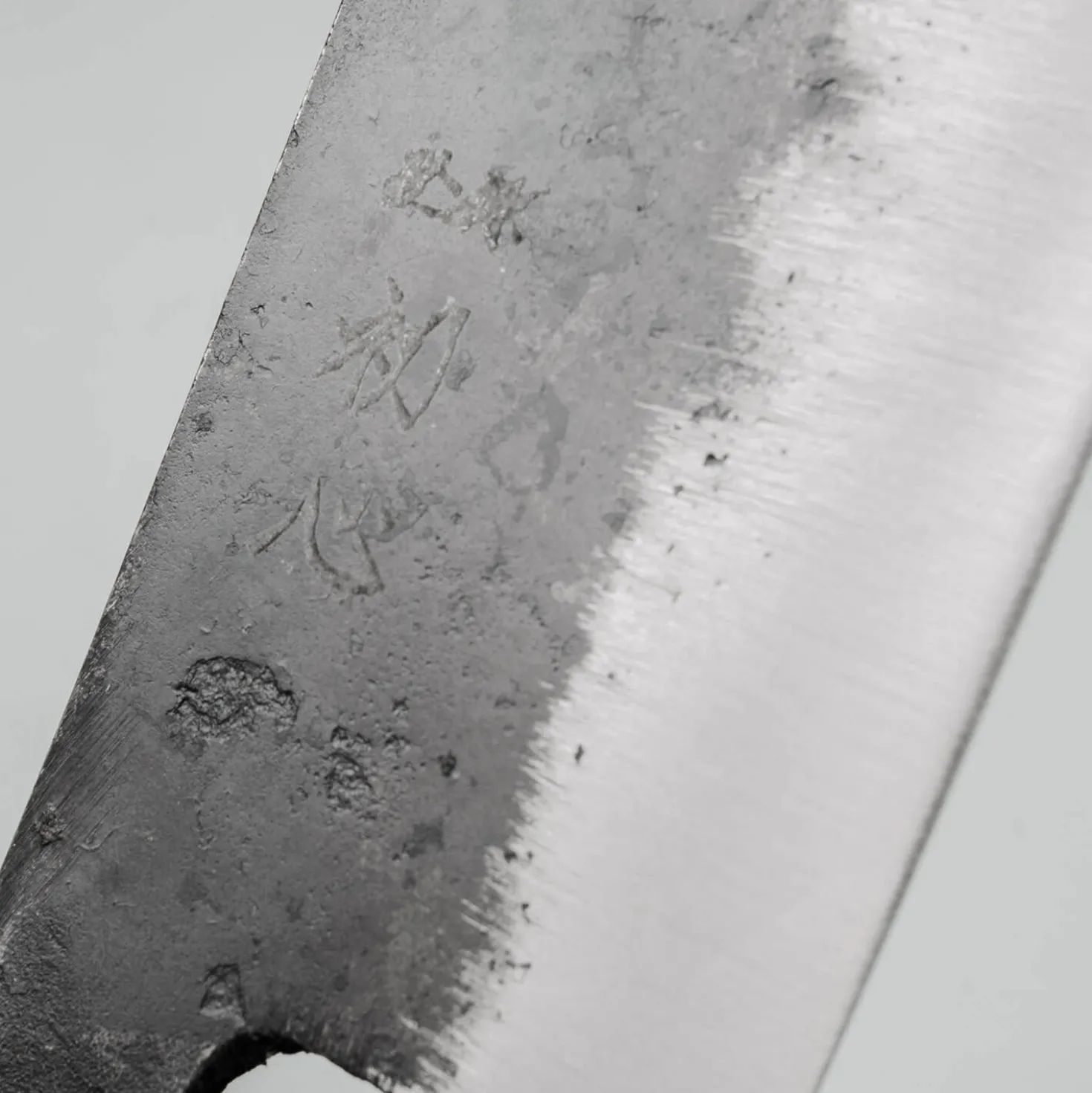 Hatsukokoro Kurogane Aogami #2 Nakiri 12 cm