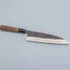 Hatsukokoro Kurokaze Shiro #2 Wide Gyuto 21 cm