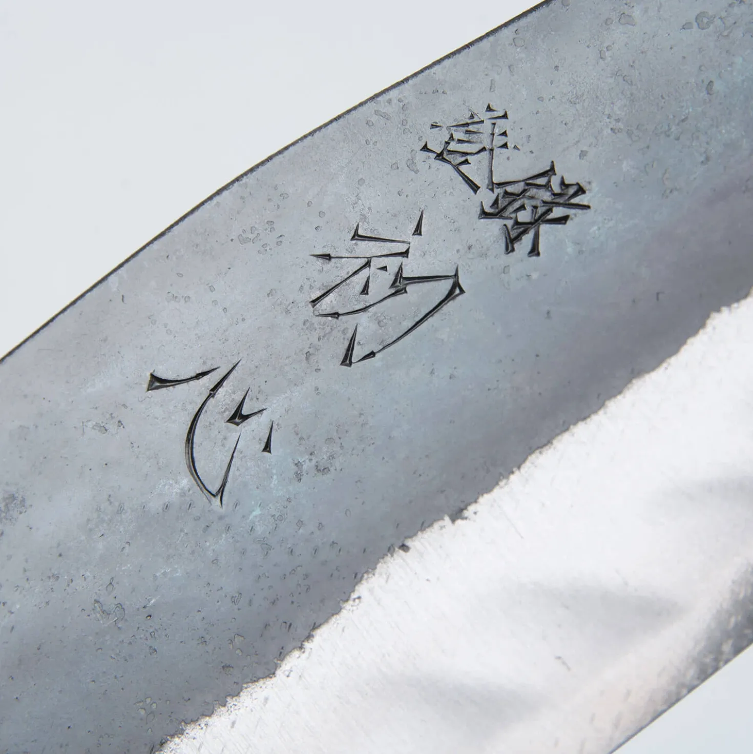Hatsukokoro Kuronami Aogami #2 Hakata 16.5 cm