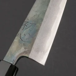Hatsukokoro Kurosagi Aogami Super Petty 15 cm