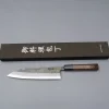 Hatsukokoro Kurosagi Aogami Super Gyuto 21 cm