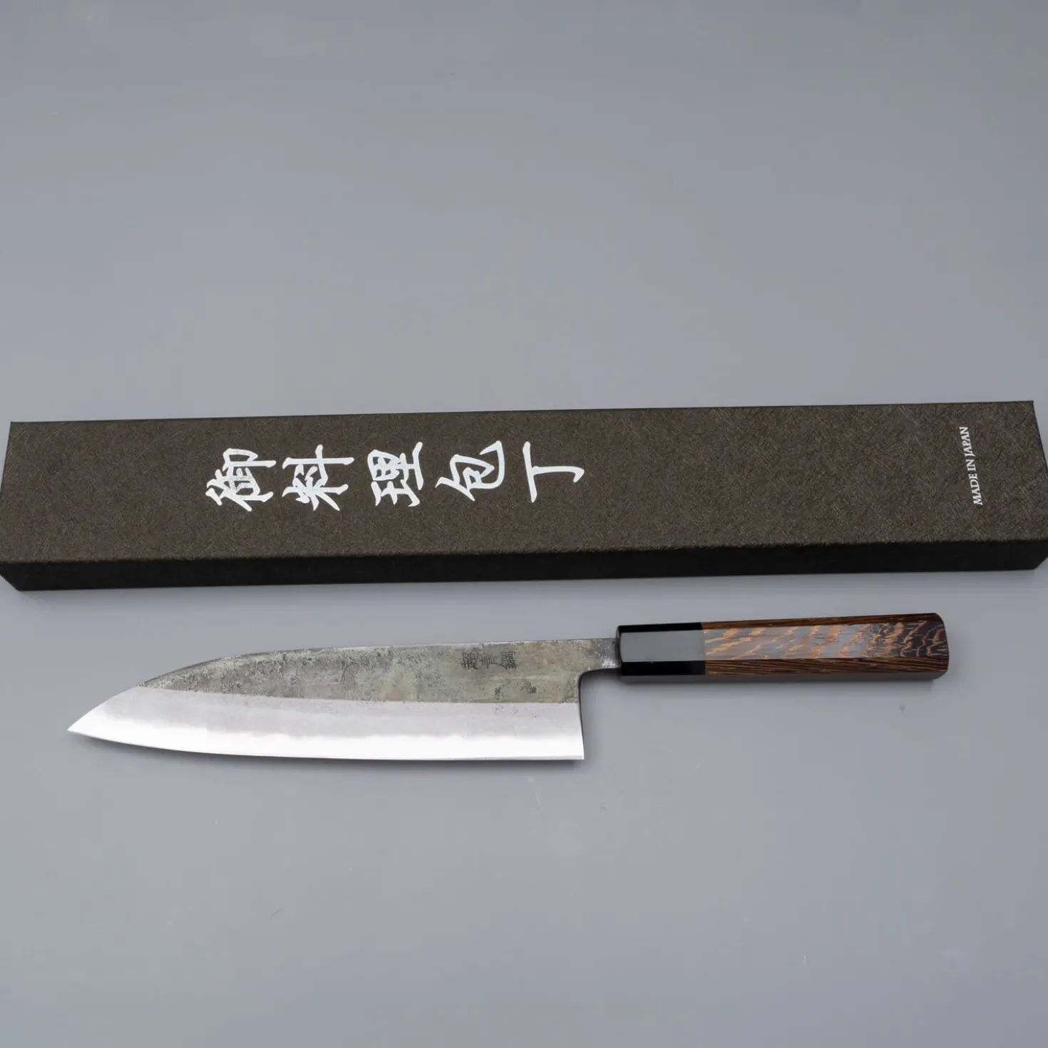 Hatsukokoro Kurosagi Aogami Super Gyuto 21 cm