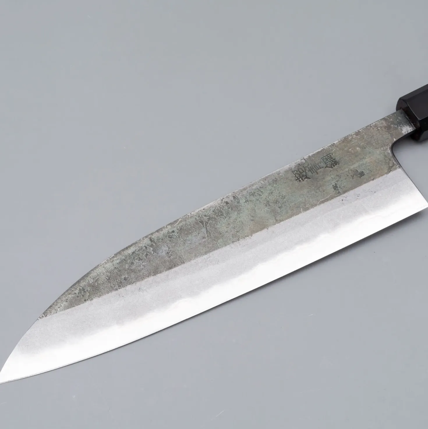 Hatsukokoro Kurosagi Aogami Super Gyuto 21 cm