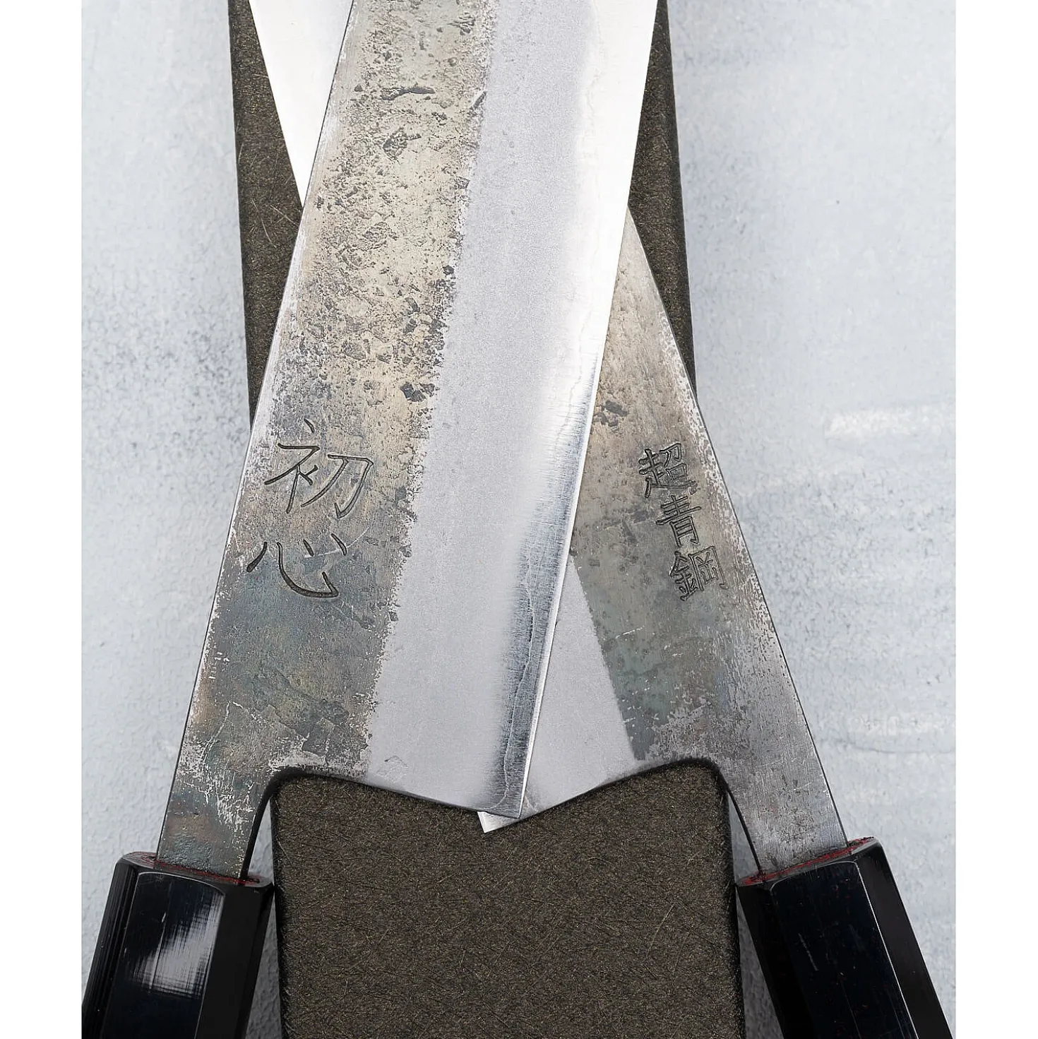 Hatsukokoro Kurosagi Aogami Super Gyuto 21 cm