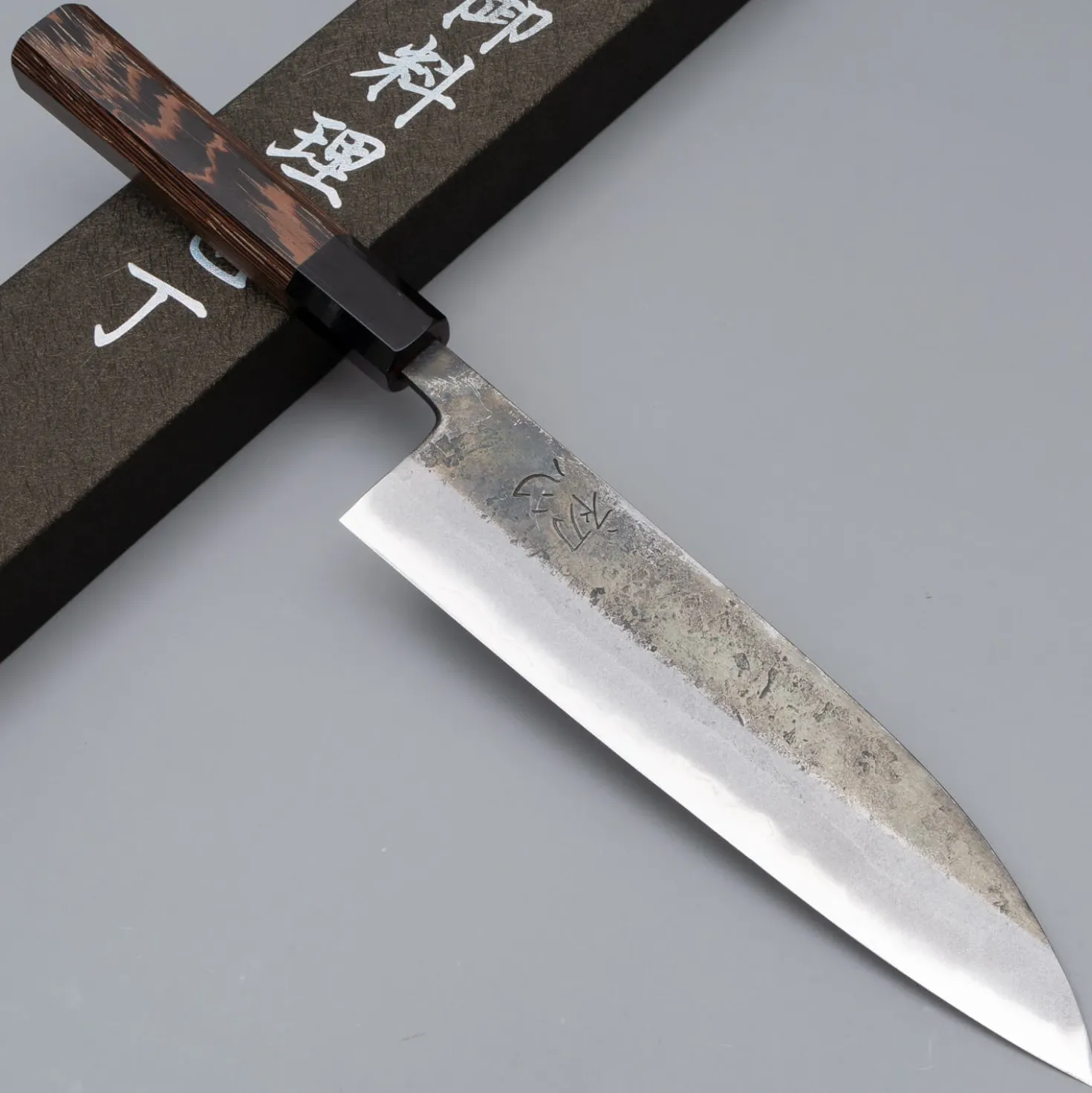 Hatsukokoro Kurosagi Aogami Super Gyuto 21 cm