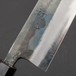 Hatsukokoro Kurosagi Aogami Super Kiritsuke 24 cm