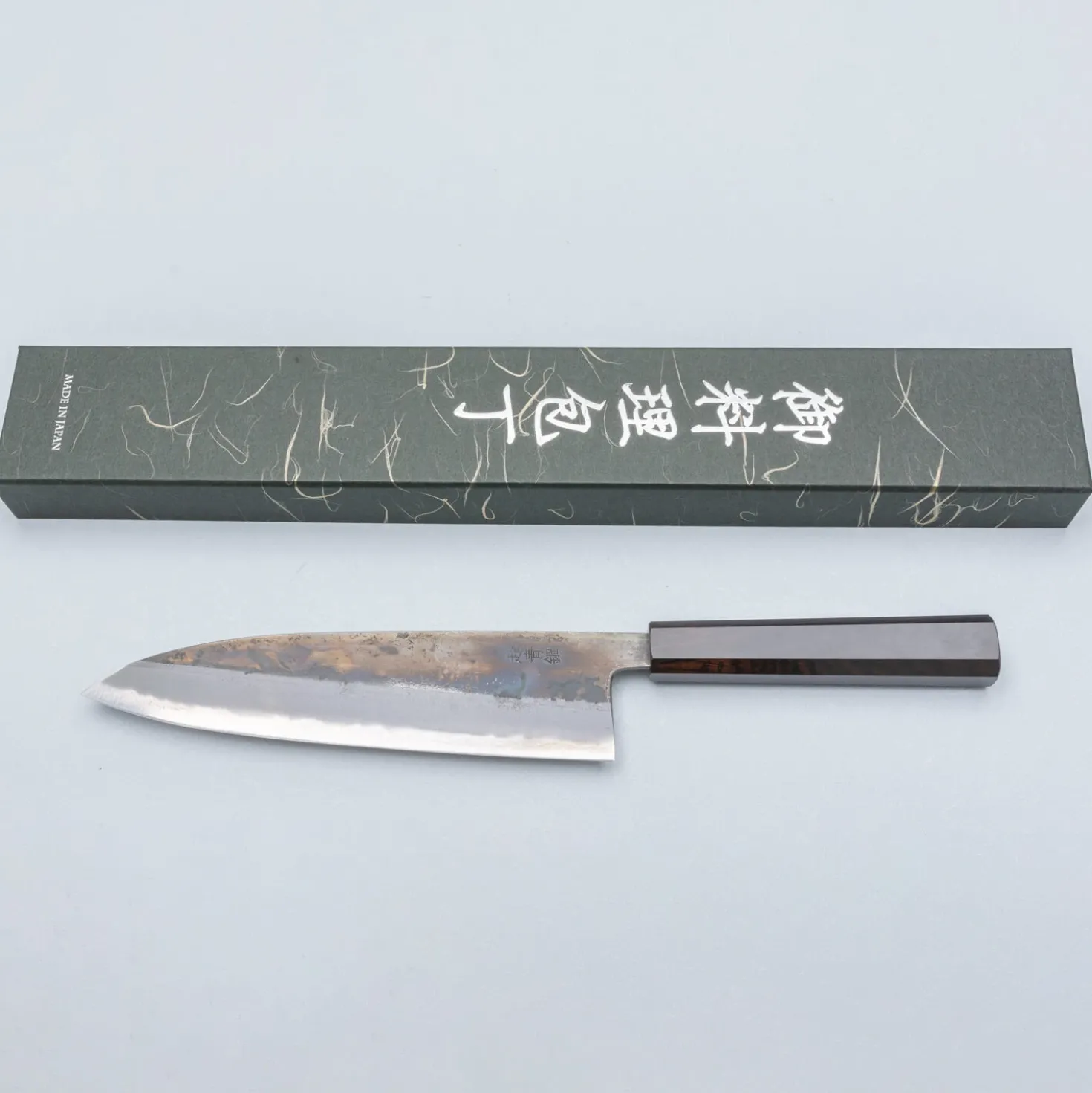 Hatsukokoro Kurosagi Aogami Super Ebony Gyuto 21 cm