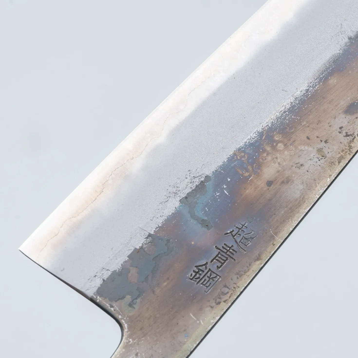 Hatsukokoro Kurosagi Aogami Super Ebony Gyuto 21 cm