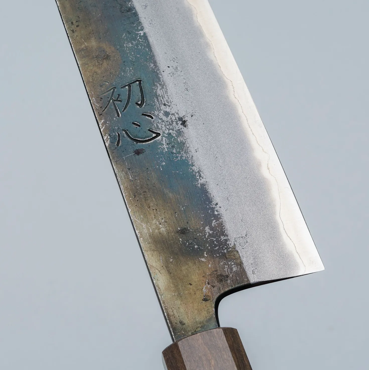 Hatsukokoro Kurosagi Aogami Super Bubinga Kiritsuke 21 cm