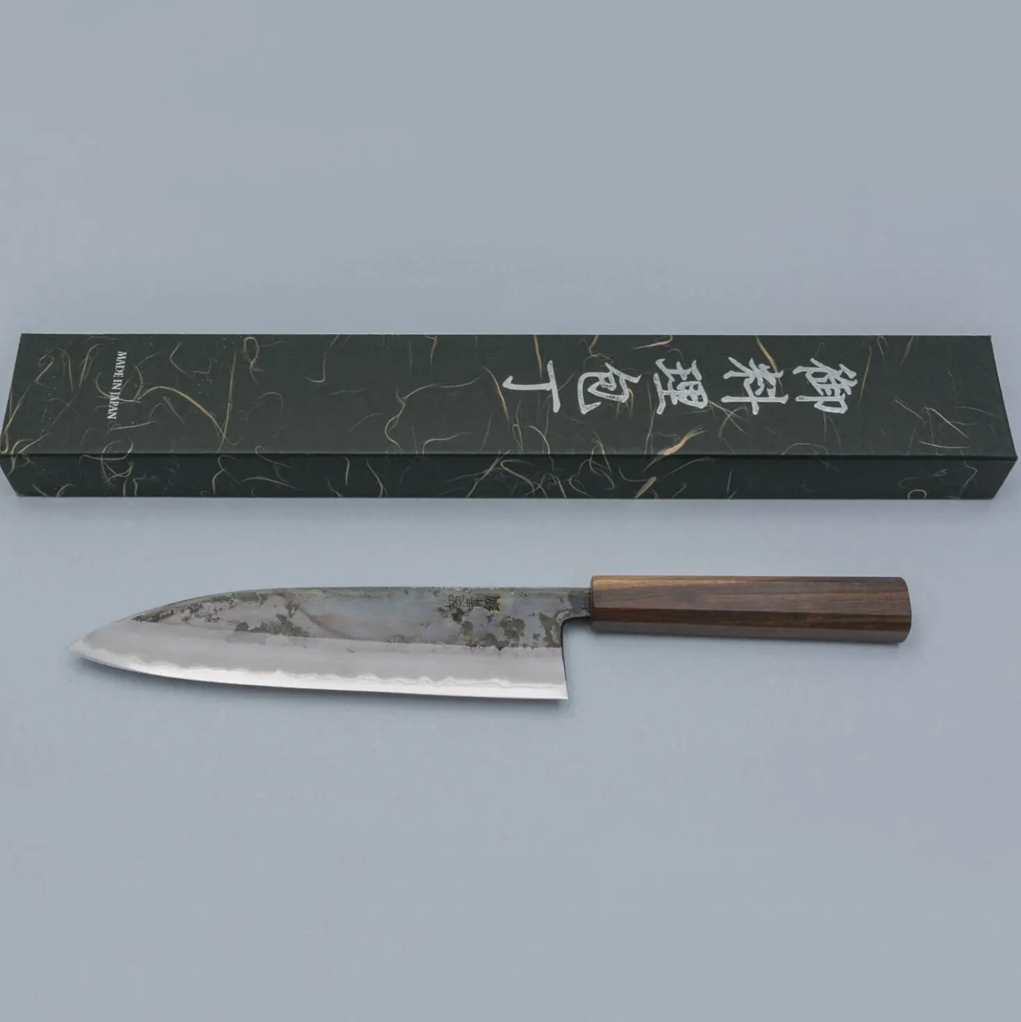 Hatsukokoro Kurosagi Aogami Super Bubinga Gyuto 21 cm