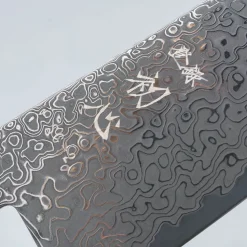 Hatsukokoro Ryuhyo Kurozome SG2 Damast Kiritsuke Gyuto 24 cm