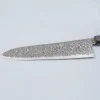 Hatsukokoro Ryuhyo Kurozome SG2 Damast Gyuto 24 cm