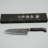Hatsukokoro Ryuhyo Kurozome SG2 Damast Curved Ebony Santoku 17.5 cm