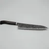 Hatsukokoro Ryuhyo Kurozome SG2 Damast Curved Ebony Gyuto 21 cm