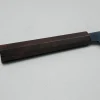 Hatsukokoro Ryuhyo SG2 Damast Ebony Blue Coating Petty 15 cm