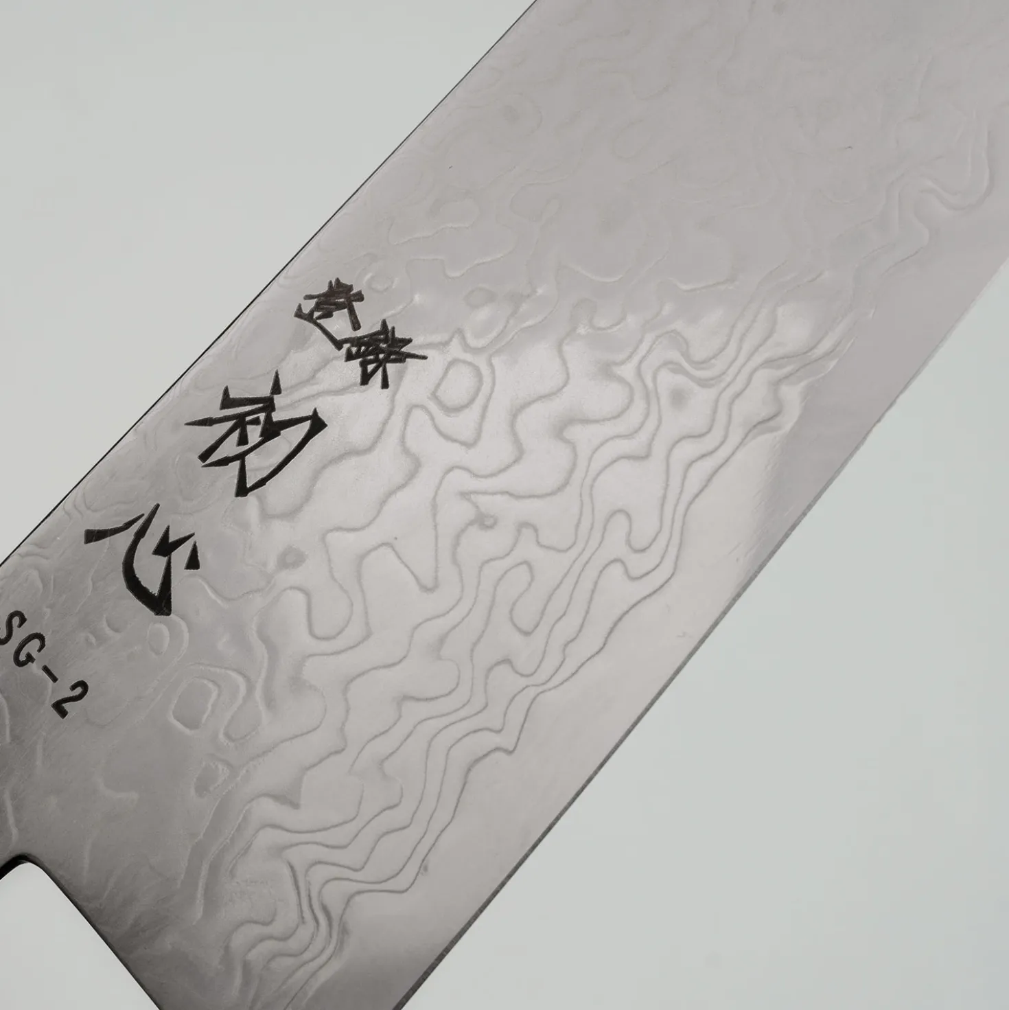 Hatsukokoro Ryuhyo SG2 Damast Olive Gyuto 21 cm