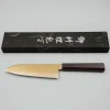 Hatsukokoro Ryuhyo SG2 Damast Ebony Gold Coating Santoku 18 cm