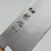 Hatsukokoro Ryuhyo SG2 Damast Olive Kiritsuke Gyuto 21 cm