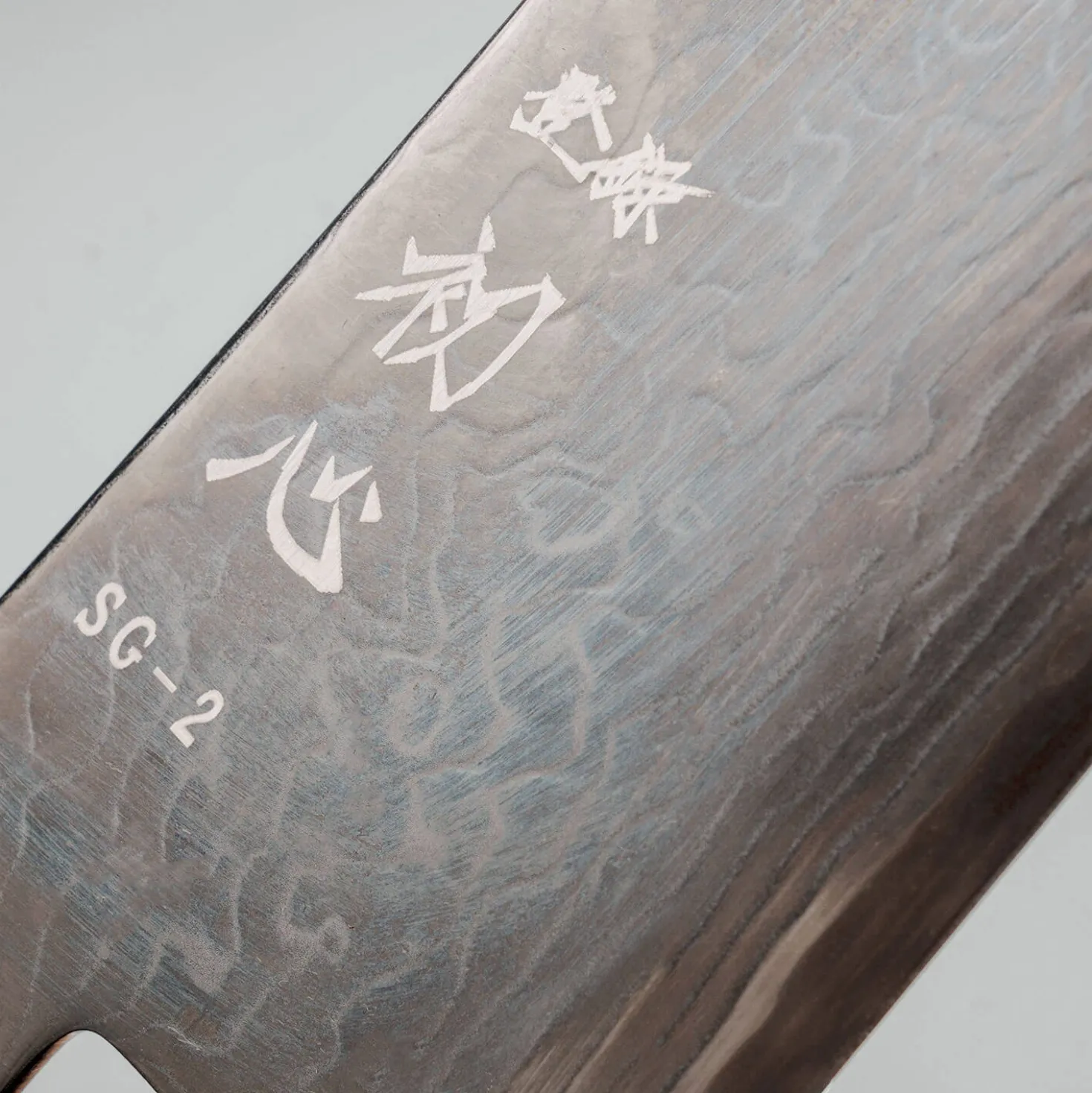 Hatsukokoro Ryuhyo SG2 Damast Olive Black Coating Bunka 18 cm