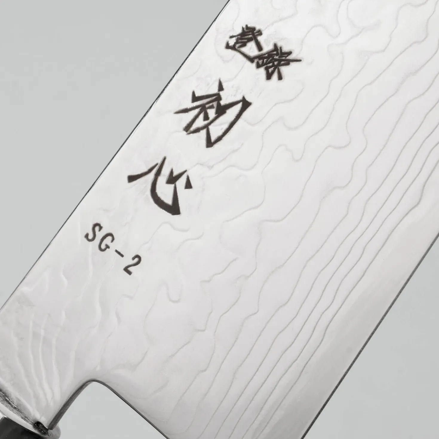 Hatsukokoro Ryuhyo SG2 Damast Curved Ebony Bunka 18 cm