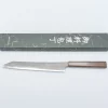 Hatsukokoro Ryusui Aogami 2 Nashiji Damast Bubinga Kiritsuke Sujihiki 27 cm