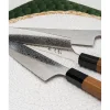 Hatsukokoro Saihyo SG2 Damast Kiritsuke 21 cm