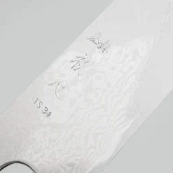 Hatsukokoro Saihyo SG2 Damast Gyuto 21 cm