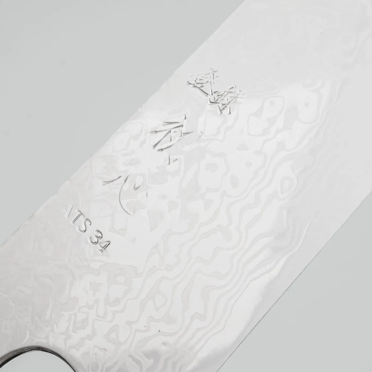 Hatsukokoro Saihyo SG2 Damast Gyuto 21 cm