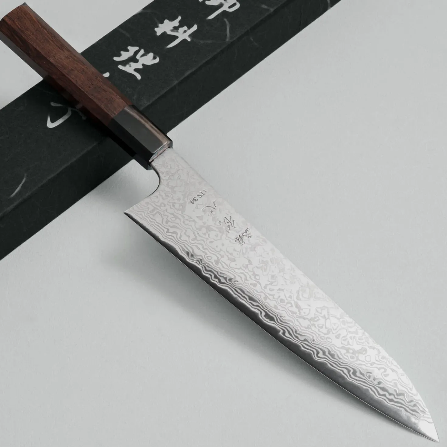 Hatsukokoro Saihyo SG2 Damast Gyuto 21 cm