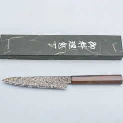 Hatsukokoro Saihyo SG2 Nickel Damast Petty 15 cm