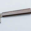 Hatsukokoro Saihyo SG2 Nickel Damast Gyuto 21 cm